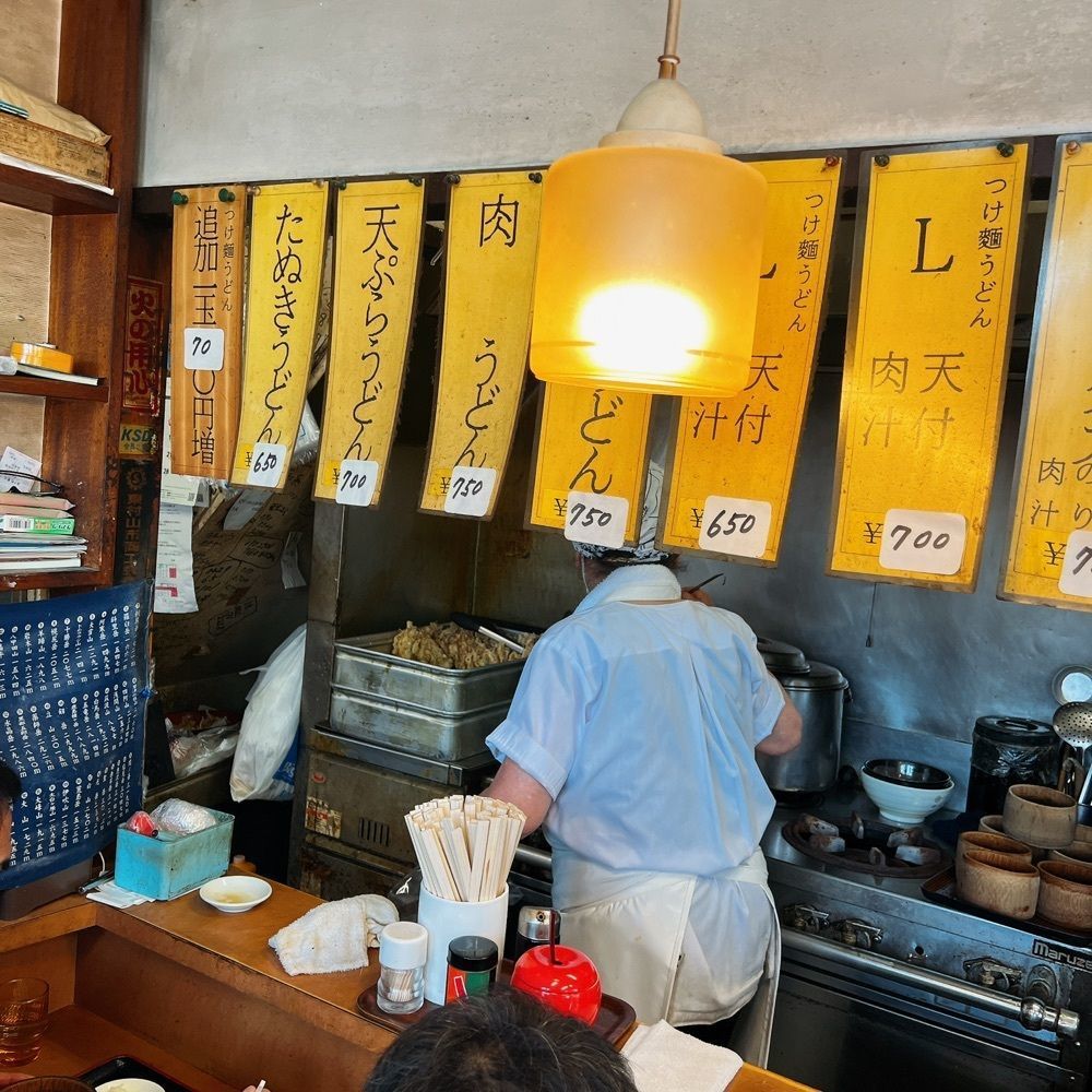 ヤジメシ　ボリューム満点東京グルメさんが投稿したきくやに関する口コミの画像