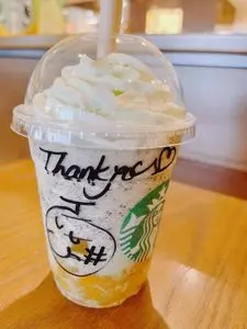 スターバックスコーヒー シャミネ松江店