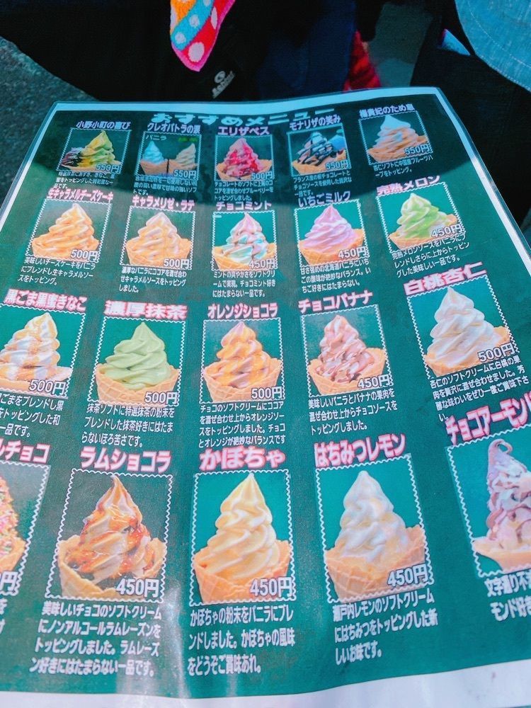 鉄道こまちさんが投稿したむさしに関する口コミの画像