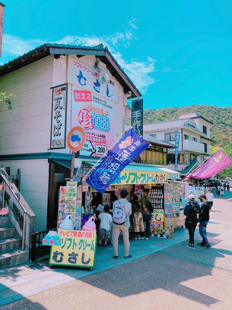 鉄道こまちさんが投稿したむさしに関する口コミの画像