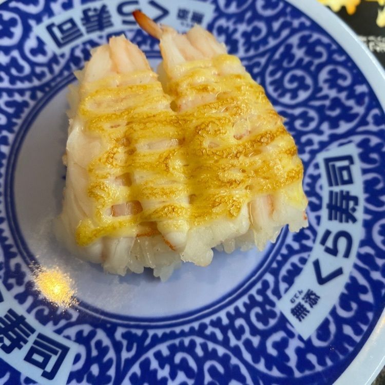 active_shopping_760cさんが投稿した無添くら寿司 伊勢店に関する口コミの画像