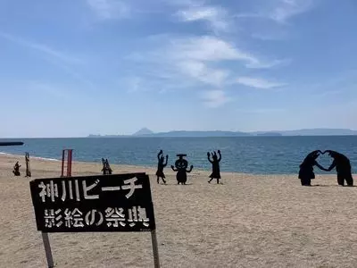 道の駅 錦江にしきの里