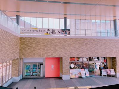 施設画像