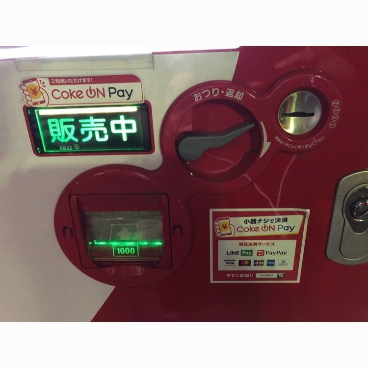 jamesさんが投稿したセブンイレブン 上中里２丁目店に関する口コミの画像