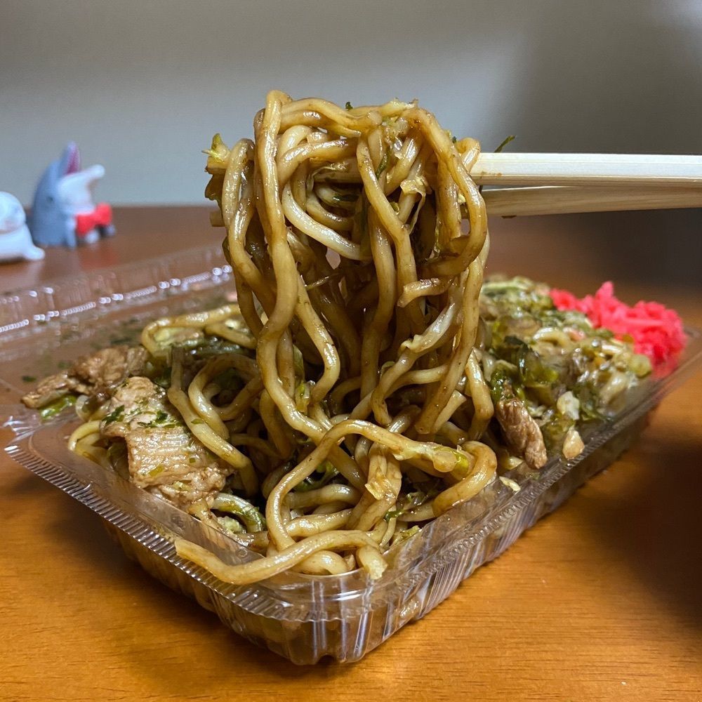 鉄道王さんが投稿した味の店 いずみやに関する口コミの画像