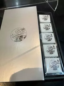 中田屋 元町店（なかたや）