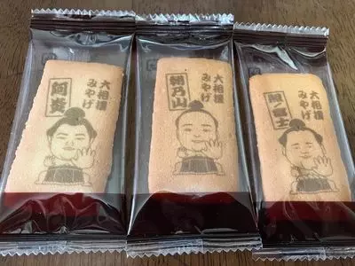 両国国技館