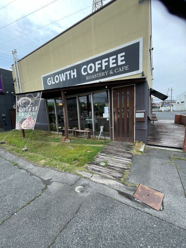 りおん💓さんが投稿したグロウス コーヒー（GLOWTH COFFEE）に関する口コミの画像