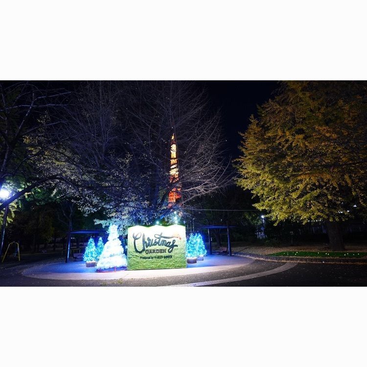 jamesさんが投稿した御成門駅に関する口コミの画像