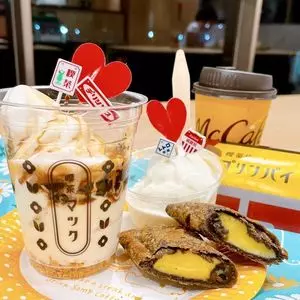 マクドナルド 姫路中島店