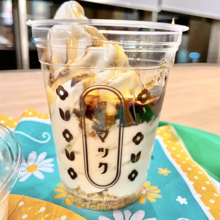 まるピメ子さんが投稿したマクドナルド 姫路中島店に関する口コミの画像
