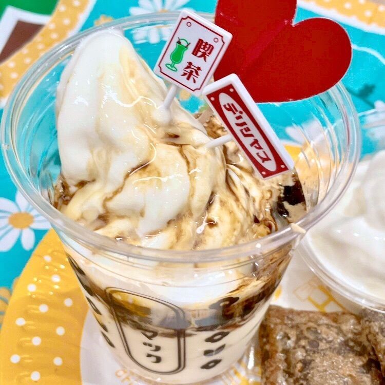 まるピメ子さんが投稿したマクドナルド 姫路中島店に関する口コミの画像