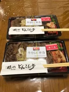 焼肉・しゃぶしゃぶ どんさん亭