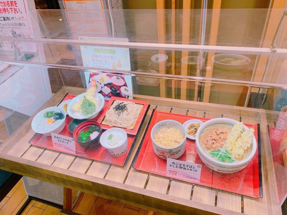 鉄道こまちさんが投稿した関門料理 やおきに関する口コミの画像