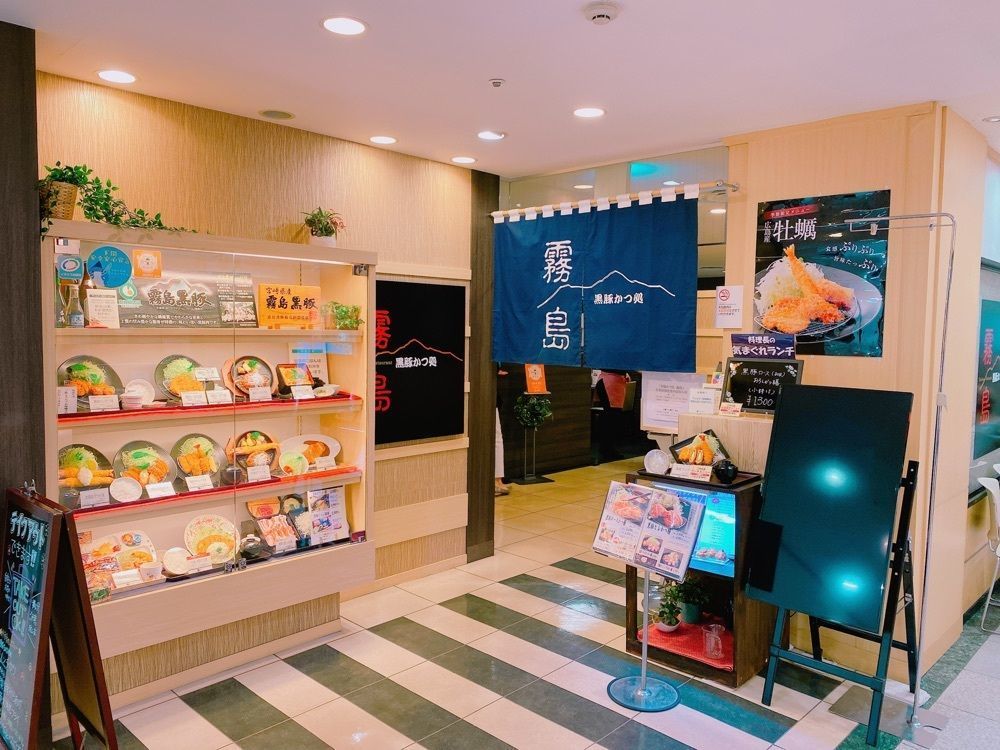 鉄道こまちさんが投稿した関門料理 やおきに関する口コミの画像
