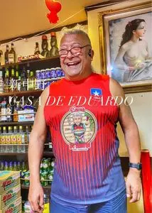 CASA DE EDUARDO（カーサデエドゥアルド【旧店名】ホルヘ＆江戸）