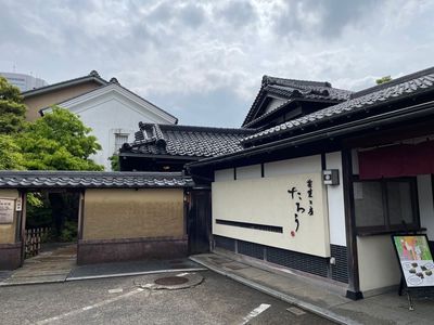 施設画像