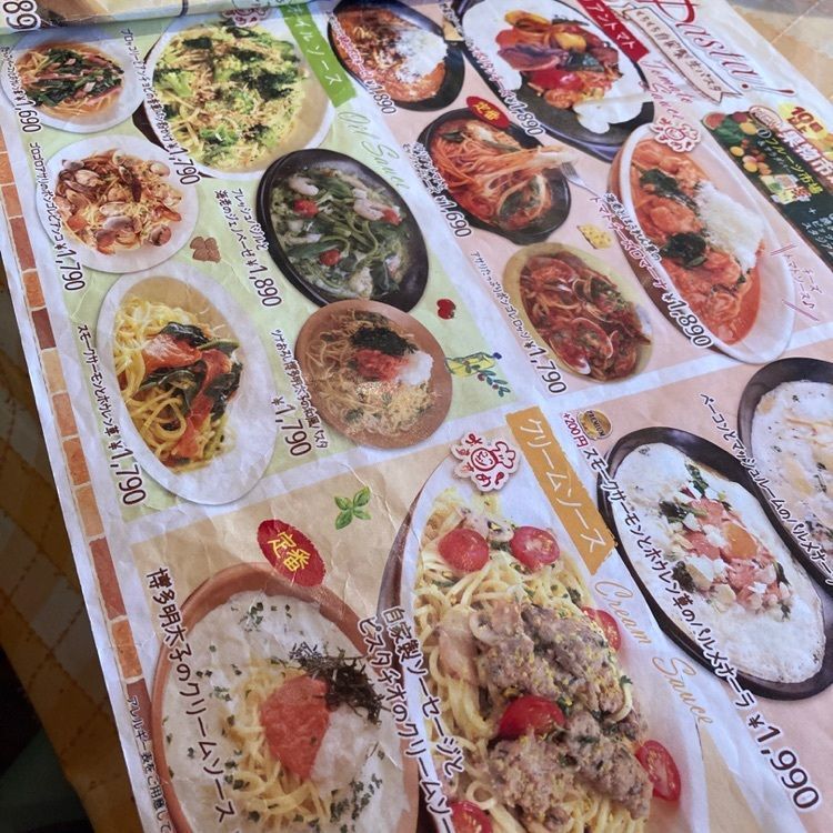 なおなおさんが投稿したピッツェリア・マリノ 大府店（Pizzeria MARINO）に関する口コミの画像