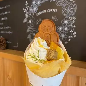 Kannon coffee.