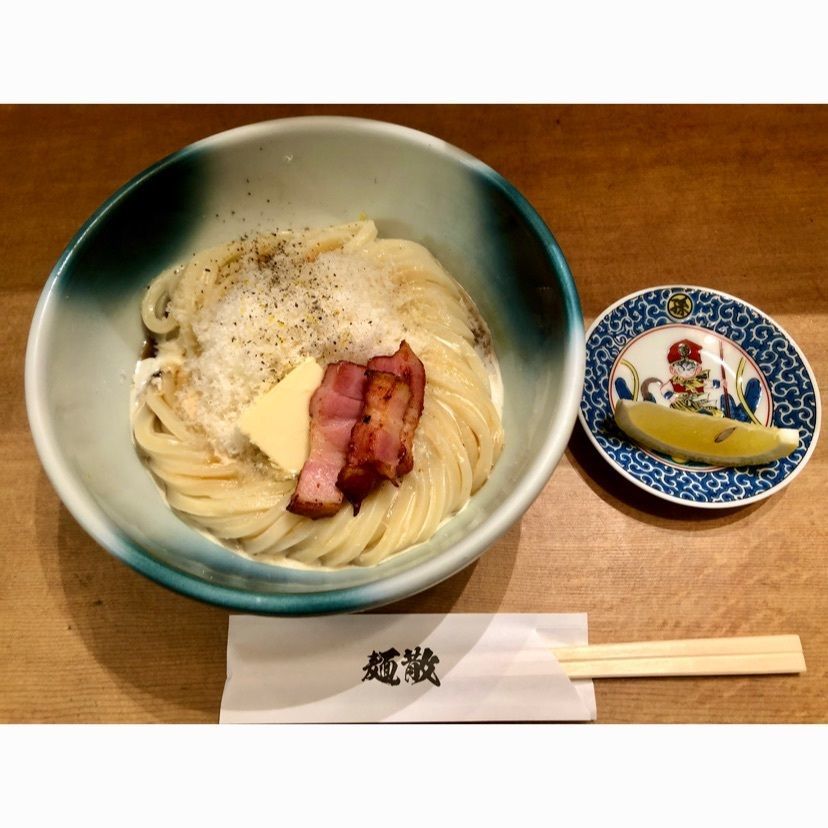 はぎーちゃんぐるめさんが投稿した麺散に関する口コミの画像