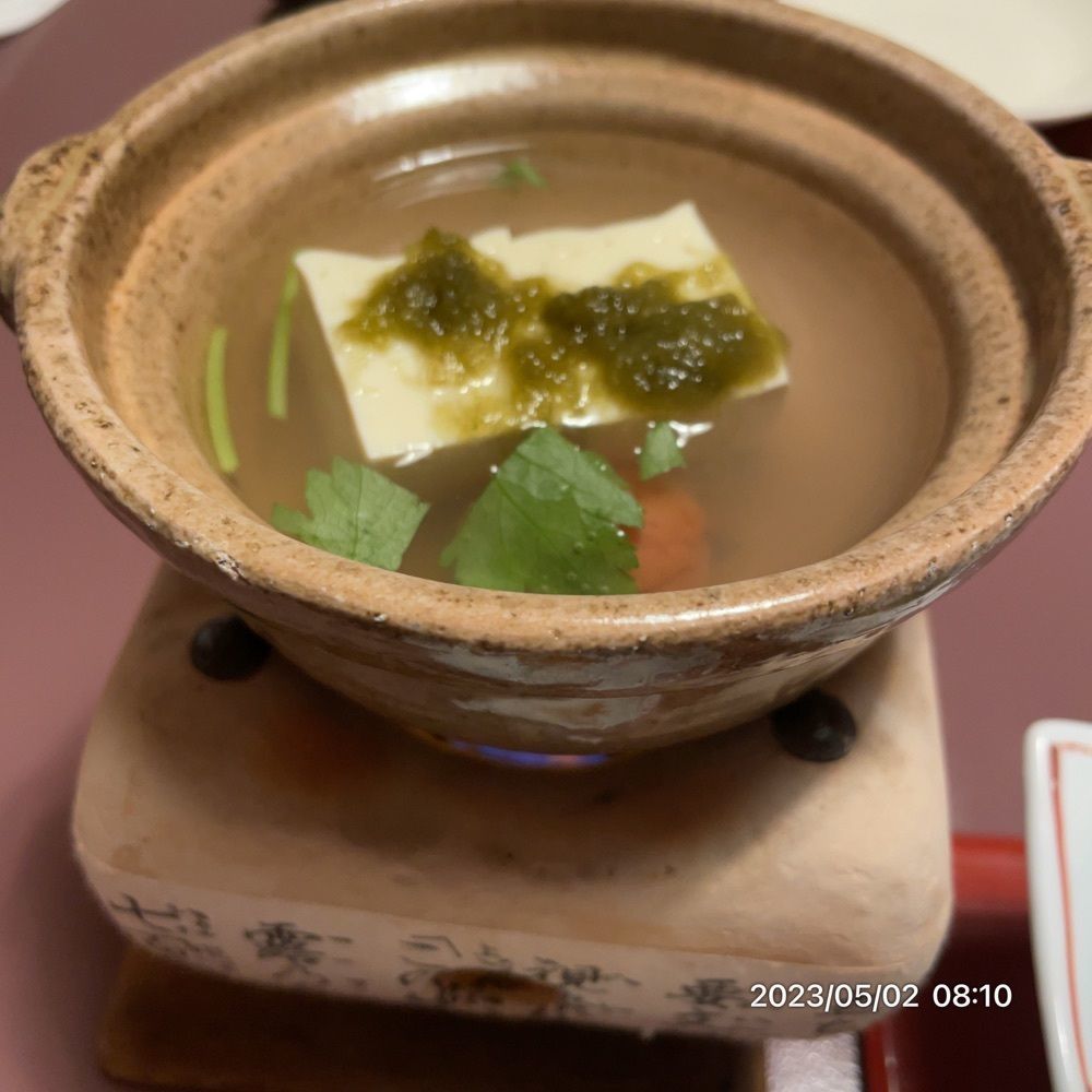 marco14450さんが投稿した今宵 天空に遊ぶ しょうげつに関する口コミの画像