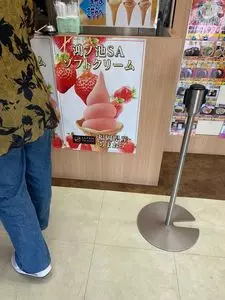 鴻ノ池サービスエリア 上り線 フードコート