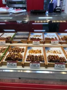 日本一 イオンモール佐野新都市店