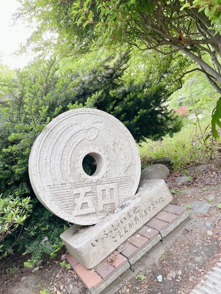 wakuwaku_rokomokoさんが投稿した芦ノ牧温泉　芦ノ牧プリンスホテルに関する口コミの画像