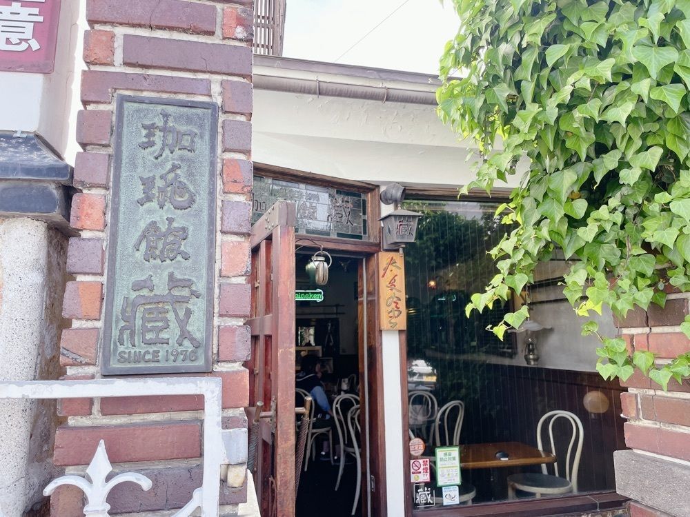wakuwaku_rokomokoさんが投稿した芦ノ牧温泉　芦ノ牧プリンスホテルに関する口コミの画像
