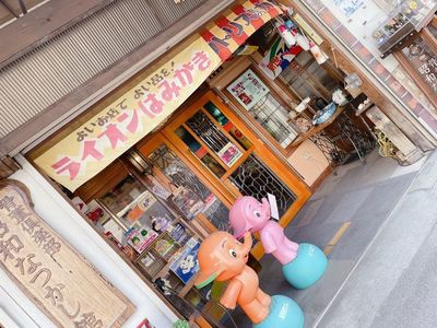 施設画像