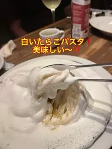 Italian Kitchen VANSAN 西葛西店（イタリアンキッチン バンサン）