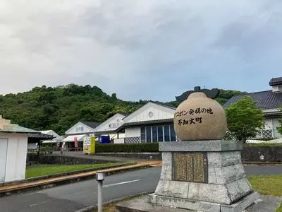 道の駅 不知火