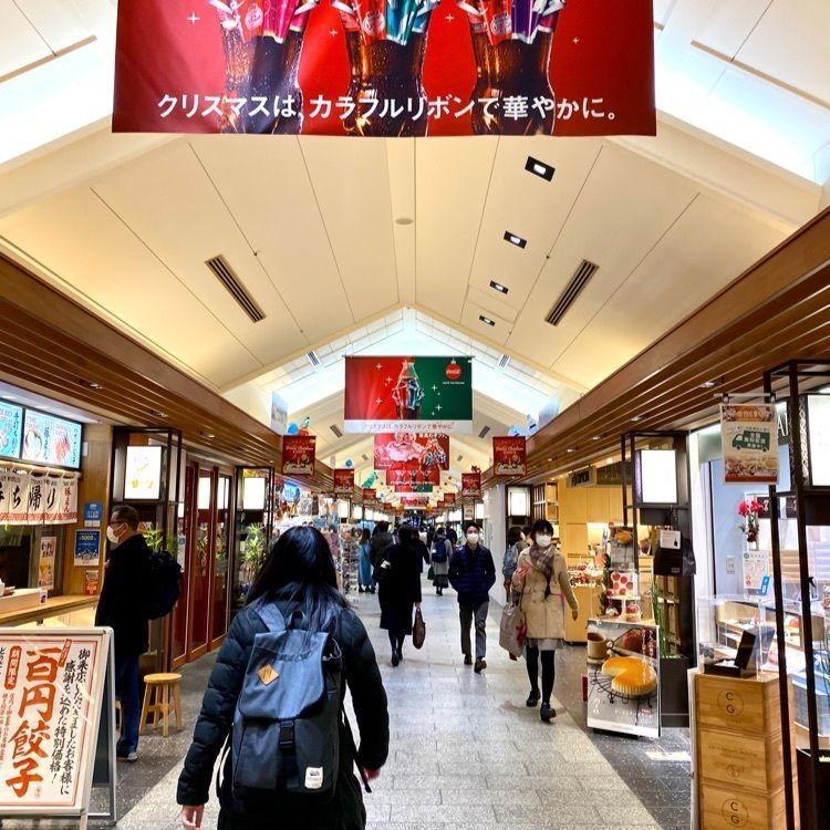 Satoshi.Nさんが投稿したクアアイナ スカイツリータウン・ソラマチ店（KUA ’AINA）に関する口コミの画像
