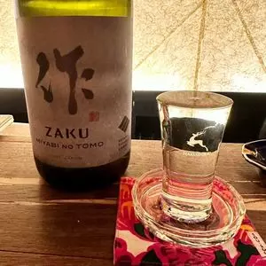 五黄の寅（ごうのとら）