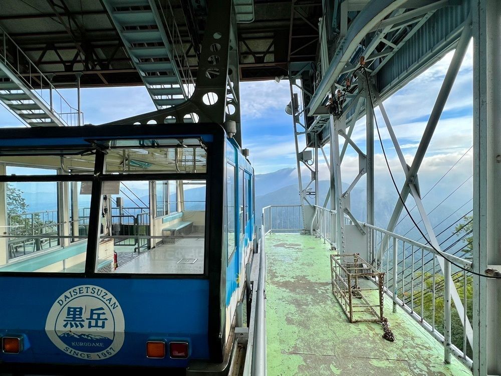 yuyuさんが投稿した大雪山層雲峡・黒岳ロープウェイに関する口コミの画像
