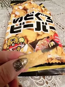 北陸製菓株式会社 金沢彩匠