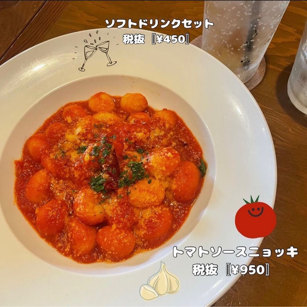 うまみちゃんさんが投稿したPICO 江ノ島店に関する口コミの画像