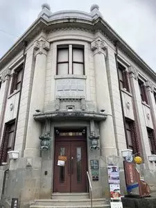 山鹿灯籠民芸館