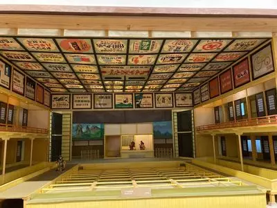 山鹿灯籠民芸館