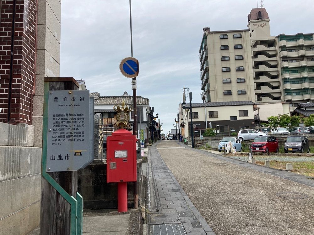 Howl Monさんが投稿した山鹿灯籠民芸館に関する口コミの画像