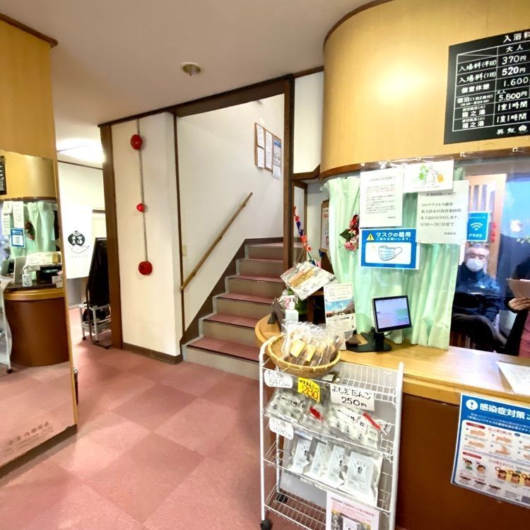 Rhapsodyさんが投稿した古湯・熊の川温泉郷に関する口コミの画像