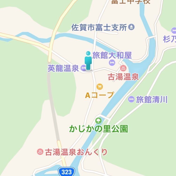 Rhapsodyさんが投稿した古湯・熊の川温泉郷に関する口コミの画像