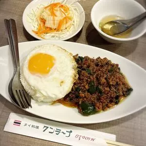 クンテープ ルクア大阪店 2枚目