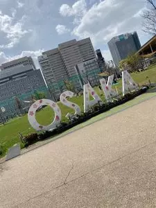大阪市立美術館