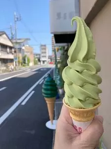 すいぎょく