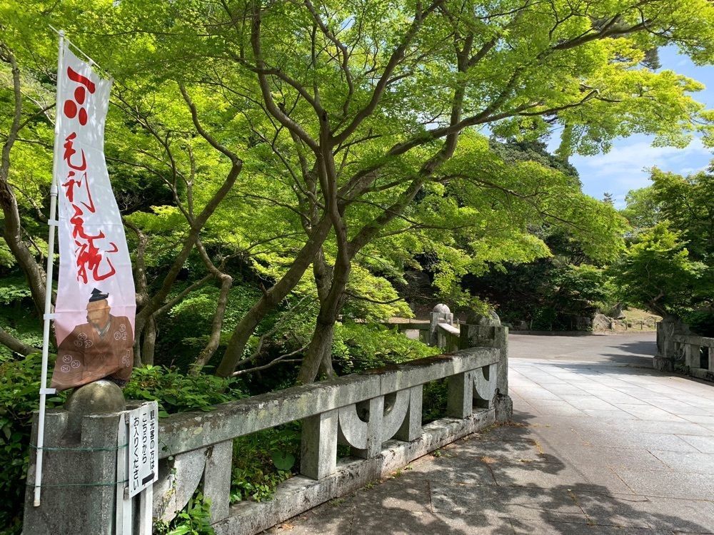 cool－showtimeさんが投稿した毛利氏庭園に関する口コミの画像