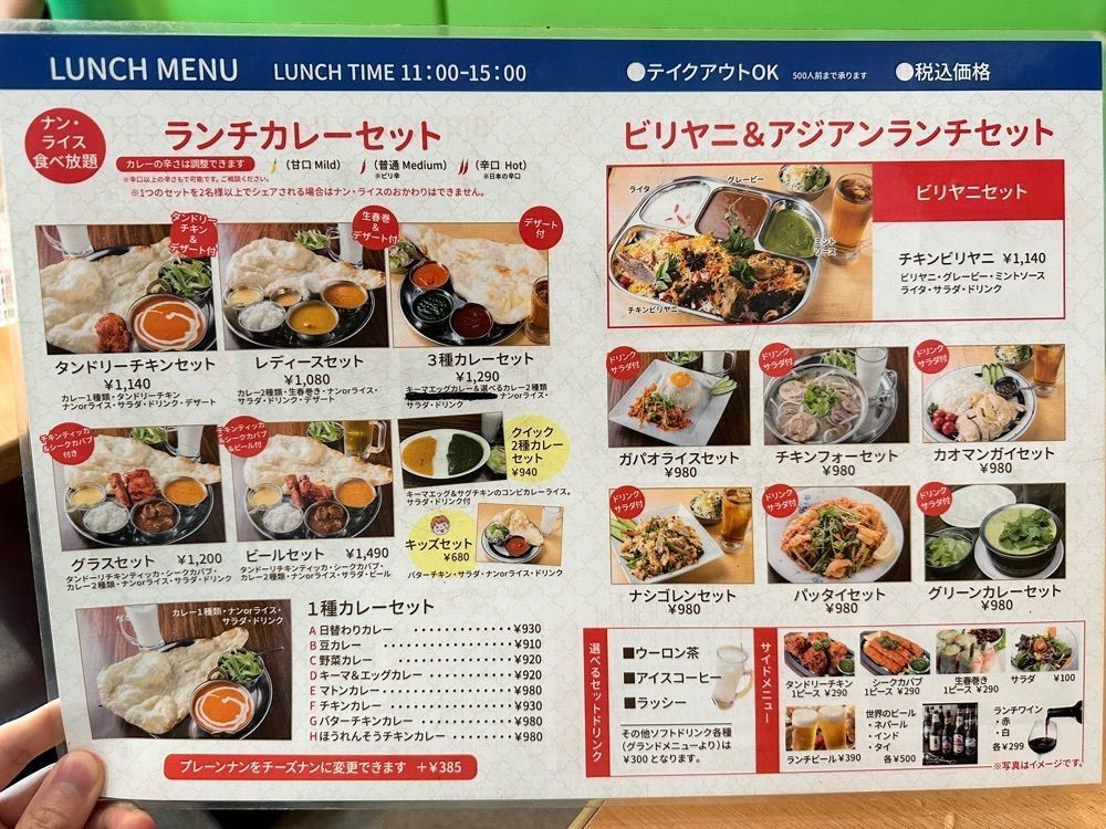 MJさんが投稿したグラスに関する口コミの画像