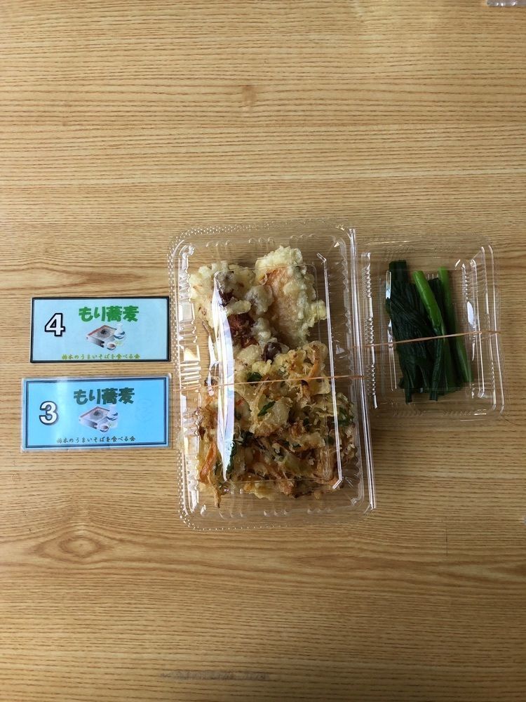 からっ風②さんが投稿した鹿沼そばに関する口コミの画像