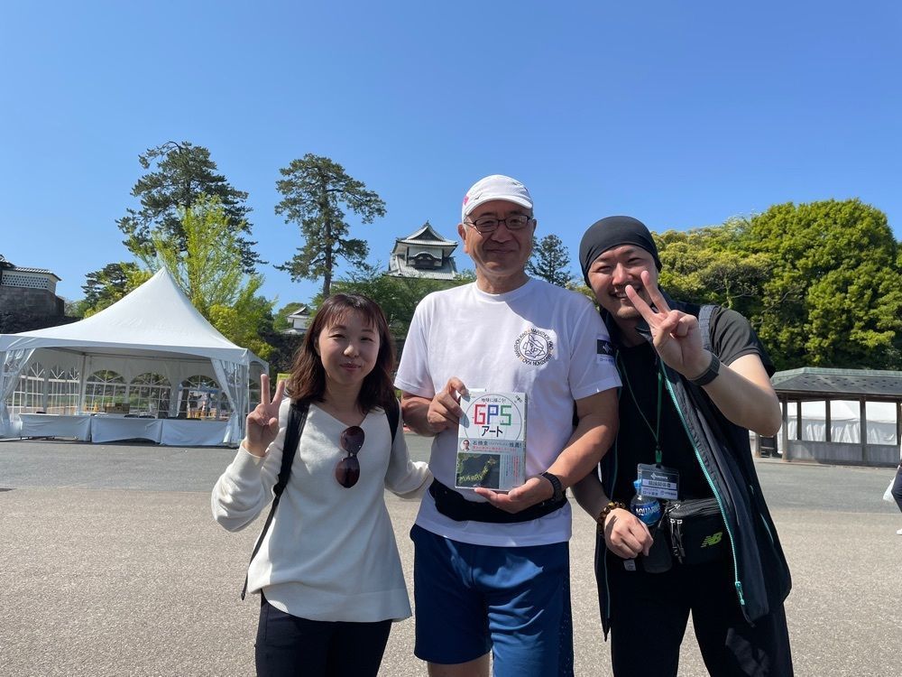 らぐ🏉🍺ビアさんが投稿した浅野川大橋に関する口コミの画像