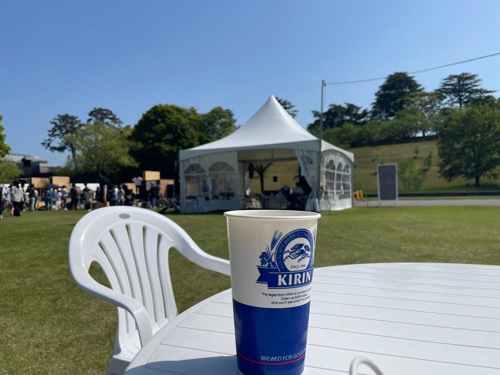 らぐ🏉🍺ビアさんが投稿した浅野川大橋に関する口コミの画像